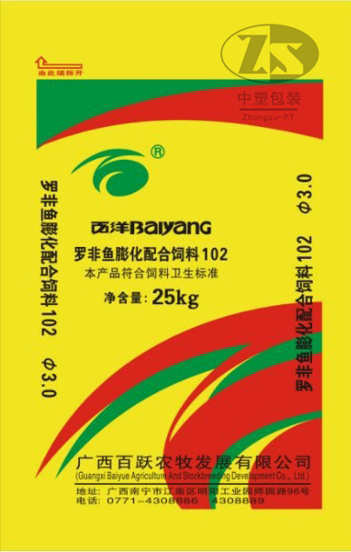 2019到2020年部分产品展示 product 6 - 2019到2020年部分产品展示